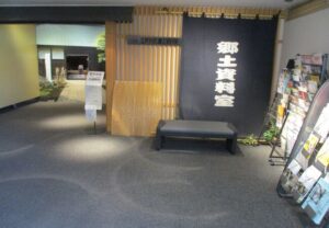 江戸川区,お出かけスポット