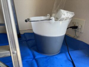 富士通,ノクリアX,エアコン,クリーニング,洗浄,掃除