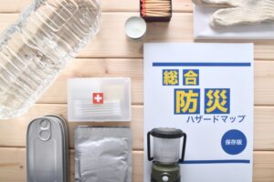 防災,対策